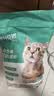 凯锐思豆腐猫砂除味猫沙豆腐砂豆腐渣低粉尘大颗粒结团吸水可冲厕所 【性价比豆腐砂4包】共18.4斤 实拍图