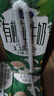完达山经典有机纯牛奶200ml*24盒 3.2g蛋白 黑土牧场有机奶 京东自营 实拍图