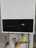 万和小宇宙【WH1 PRO 13L】天然气水气双调恒温 低水压启动 节能省气 上门安装 13WH1 PRO燃气热水器 实拍图