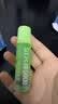 六神便携走珠止痒露9ml 快速止痒花露水 户外止痒滚珠 薄荷提神醒脑 实拍图