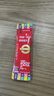 迈胜10g液体盐丸电解质冲剂跑马越野好吸收便携高效400mg电解质/袋 实拍图