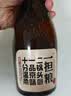 一担粮【酒厂直供】北京二锅头白酒整箱 一担粮经典清香型白酒 口粮酒 42度 480mL 12瓶  逗号 实拍图