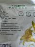 十月稻田 山西大同黄花菜 200g 金针菜 干度足 煲汤凉拌炒菜火锅食材 实拍图