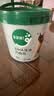 宝宝馋了DHA巧脆筒108g儿童零食星球杯无添加香精送宝宝辅食谱 实拍图