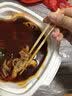 小龙坎自热火锅方便速食麻辣嫩牛428g懒人自煮火锅露营户外方便夜宵便携 实拍图