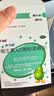 伊可新维生素AD滴剂（胶囊型）50粒0-1岁 婴儿ad 新生儿ad维生素ad滴剂 ad伊可新ad 实拍图