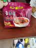 康师傅方便面 经典麻辣牛肉面五连包102g*5 泡面袋装速食 方便食品 实拍图
