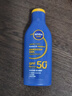 妮维雅（NIVEA）清透倍护防晒乳 125ml SPF50+ 防水防汗不粘腻生日礼物送女生 实拍图