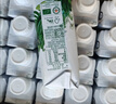 伊利金典3.8g乳蛋白有机全脂纯奶250ml*10盒新老包装随机 礼盒装 实拍图