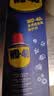 WD-40家用门锁润滑油机械门窗锁具缝纫机合页消除异响声防锈200ml 实拍图