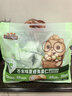三只松鼠芥末味夏威夷果仁500g 非油炸袋装坚果果仁脆皮休闲零食 实拍图
