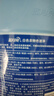 蓝月亮漂白水含氯除菌液600g 除菌率99.9% 白衣去渍漂白 家居清洁除菌 实拍图