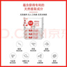 保宁（B&B）婴幼儿尿布洗衣皂儿童洗内衣内裤肥皂宝宝专用香皂【200g*4块】 实拍图