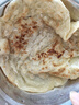 粮源阁0起酥油麦香手抓饼面饼煎饼飞饼100g*20片/盒开学季儿童早餐速冻 实拍图