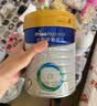 美素佳儿（Friso）皇家幼儿配方奶粉3段（1-3岁幼儿适用）800g*3罐 乳铁蛋白 实拍图