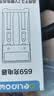 德力普（Delipow）18650锂电池14400mWh尖头2节3.7V-4.2V通用可充电锂电池配双槽智能转灯充电器强光手电筒专用 实拍图