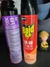 雷达（Raid）杀蟑剂喷雾 600ml 天然柑橘香型 杀虫剂喷雾 杀虫气雾剂 实拍图