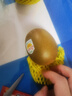 佳沛（zespri）新西兰阳光金奇异果 8个装 特大果单果重约124-146g 水果猕猴桃 实拍图