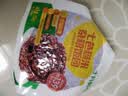 十月稻田 七色糙米杂粮饭团 100g*7  免煮速食 低脂健身 饱腹杂粮饭团 实拍图