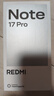 小米（MI）REDMI Note 17 Pro 8+512 紫 9000mAh大电池 抗摔防水 AI反诈 国家补贴 红米note15pro新款 5g手机 实拍图
