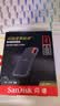 闪迪（SanDisk）2TB Type-c USB3.2 NVMe移动固态硬盘（PSSD）E61卓越版 1050MB/s三防保护 手机笔记本电脑外接SSD 实拍图