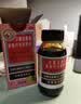京都念慈菴蜜炼川贝枇杷膏150ml 润肺化痰 止咳平喘 护喉利咽 感冒咳嗽用药 调心降火  实拍图