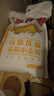 金龙鱼高筋优质麦芯小麦粉10斤 包子饺子馒头饼手擀面 实拍图