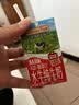 爷爷的农场A2β-酪蛋白水牛纯牛奶125ml*18盒 高钙儿童早餐学生宝宝水牛奶 实拍图