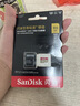 闪迪（SanDisk）512GB TF(MicroSD)内存卡4K极速金卡A2 V30 U3兼容大疆Pocket3/4P/Action 6运动相机/无人机存储卡 实拍图