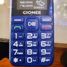 金立（Gionee）老年机 老年手机 小巧便携学生手机 超长待机老人手机 大字体大声音4G全网通老年人专用手机 G510 实拍图