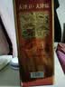 芦台春二十陈酿 浓香型白酒 52度500ml*6瓶 整箱装中秋礼品 实拍图