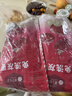 楼兰蜜语国标一级免洗灰枣1500g 新疆红枣蜜饯果干滋补零食煲汤煮粥送礼 实拍图