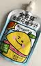 金豆芽金银花柚子汁儿童饮品夏天小孩果汁饮料送礼礼盒100ml*22袋 实拍图