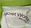 秘密世界（SecretWorld）胸贴女拍婚纱写真专用隐形防凸点乳贴上托夏季芒果杯加厚聚拢文胸 实拍图