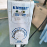 恒明医疗红外线理疗灯肩颈腰腿痛关节炎康复辅助居家理疗医用烤灯送礼L3 实拍图