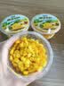 一号农场轻食玉米杯100g*6杯低脂脆甜玉米粒 即食玉米粒早餐代餐源头直发 实拍图