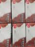 乐纯（LEPUR）绵绒牛乳 金奖黑巧牛奶125ml*9盒 4g蛋白 营养早餐奶 巧克力牛奶 实拍图