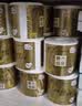 清风有芯卷纸 金装4层125克*30卷 加厚实惠卫生纸卷纸厕纸 卷筒纸整箱 实拍图