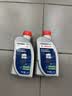 博世（BOSCH）通用型DOT4 刹车油制动液离合器油汽车养护套装保养2L包安装 实拍图