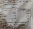 香满园新疆雪花粉 面粉  包子饺子面条 20斤 实拍图