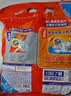 汰渍净白去渍洗衣粉柠檬清新5.1斤装 强效去渍 持久留香 实拍图