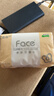 洁柔抽纸 粉Face3层120抽*12包 可湿水面巾纸 提装纸巾 柔韧卫生纸 实拍图