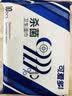 可爱多消毒湿巾10片*1包无酒精99.9%杀菌湿纸巾小包儿童上学专用 实拍图