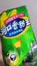 双汇润口香甜王600g*2袋玉米肠火腿肠休闲零食香肠方便面伴侣方便面 实拍图