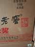 泸州老窖六年窖头曲 52度 500ml*6瓶 整箱装 浓香型白酒 实拍图