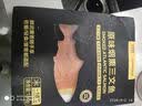 荷裕食品烟熏三文鱼150g 方便菜即食大西洋鲑【1号店定制】 实拍图