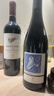 拉菲（LAFITE）奥希耶黑鸢红葡萄酒 750ml单支装 法国原瓶进口红酒山姆同款七夕 实拍图