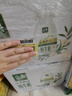 伊利金典3.8g乳蛋白鲜活纯牛奶250ml*8 30天常温短保 礼盒装 实拍图
