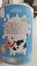 安琪纽特 乳铁蛋白益生菌调制乳粉 免疫球蛋白lgG+益生菌 1g*60袋 实拍图