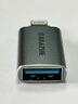 山泽苹果OTG转接头Lightning转USB母转换器适用ipad平板iPhone手机外接U盘键鼠读卡器数据传输 LA21 实拍图